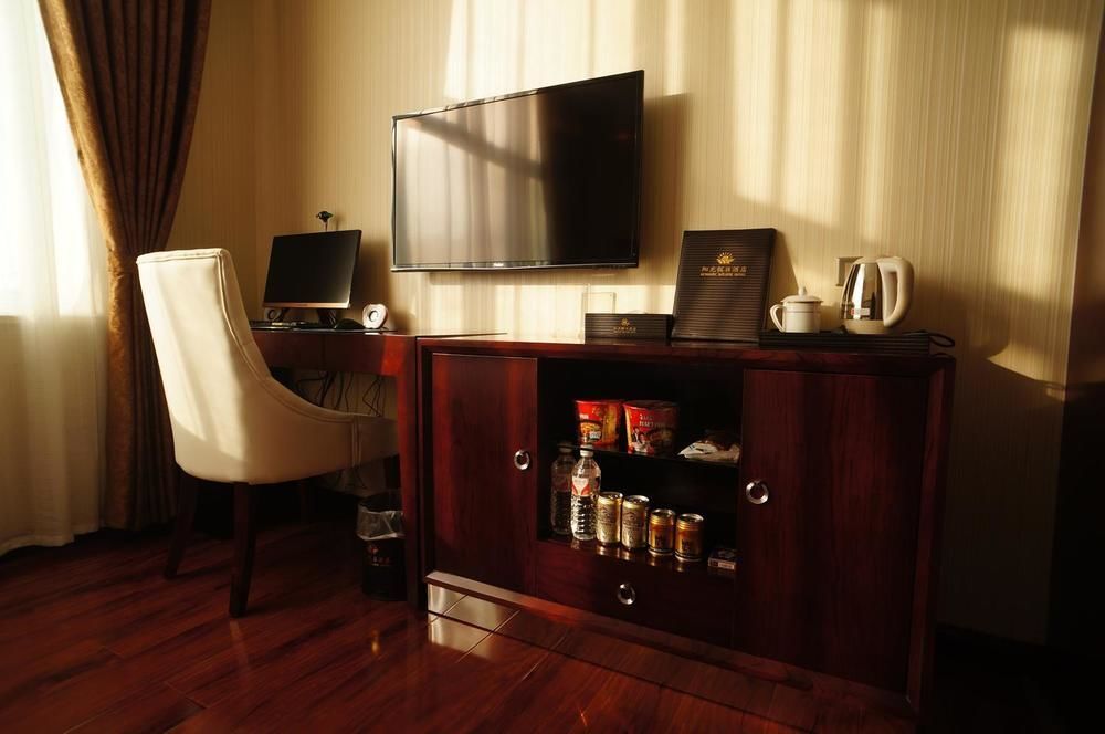 Sunshine Holiday Hotel Liaocheng Esterno foto