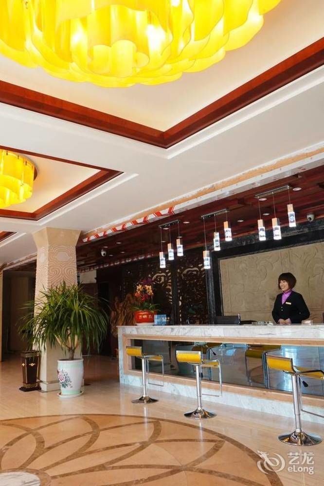 Sunshine Holiday Hotel Liaocheng Esterno foto