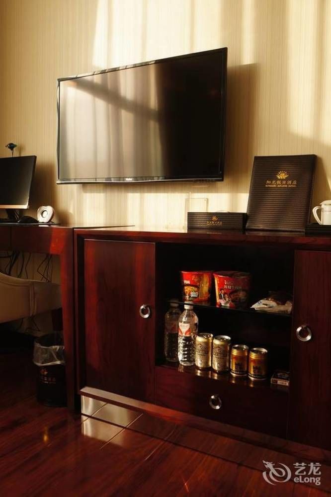 Sunshine Holiday Hotel Liaocheng Esterno foto