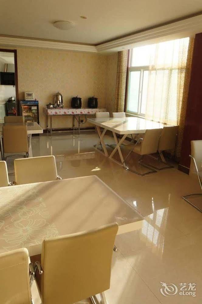 Sunshine Holiday Hotel Liaocheng Esterno foto