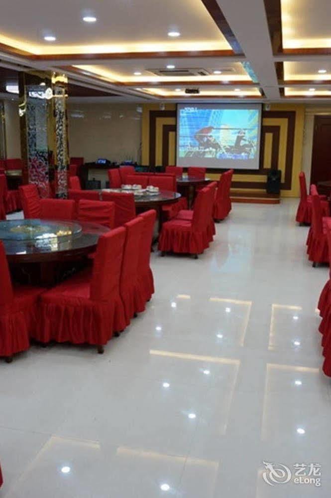 Sunshine Holiday Hotel Liaocheng Esterno foto