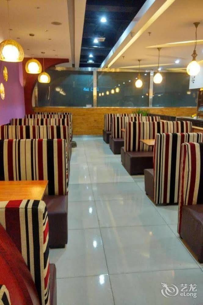 Sunshine Holiday Hotel Liaocheng Esterno foto